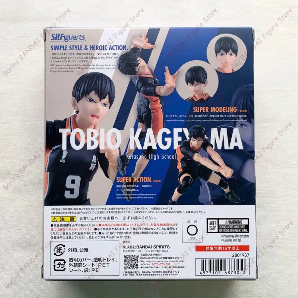 Bandai Haikyu S.H.Figuarts Tobio Kageyama 155mm PVC Model