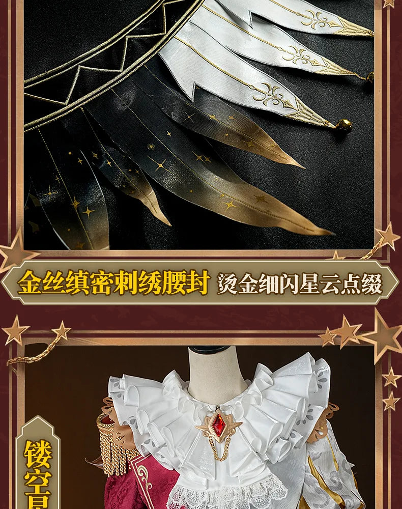 Identity V Hullabaloo Mike Morton Brightest Star Cosplay Costume Wig Uniform Hat Props Halloween Party for Women Men Carnival