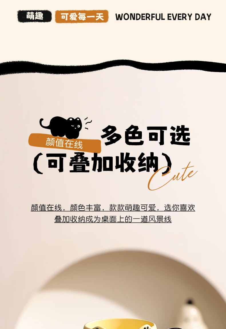 Cat Stacking Mug Creative Cute Cartoon Cat Ceramic Coffee Cup Fun Cat Tail Integrated Handle Cup Couple Water Cup Birthday Gift