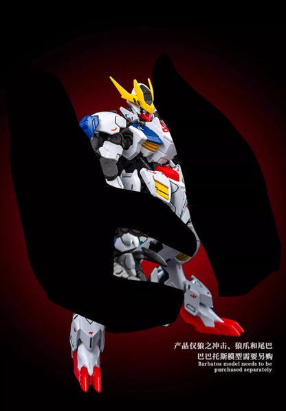 ZERO PLAN Barbatos Giant Claw MGSD HG Model Parts Package Assembly Model Kit Accessory Toys