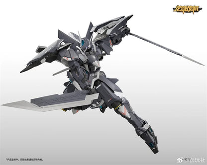 Bandai MG J-20 Assembly Model Kit 1/100 ABS
