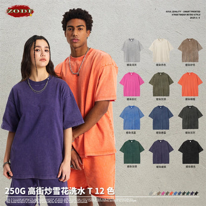 ZODF 2025 High Street Summer Washed Cotton Unisex Loose Retro Solid T-Shirt HY0113