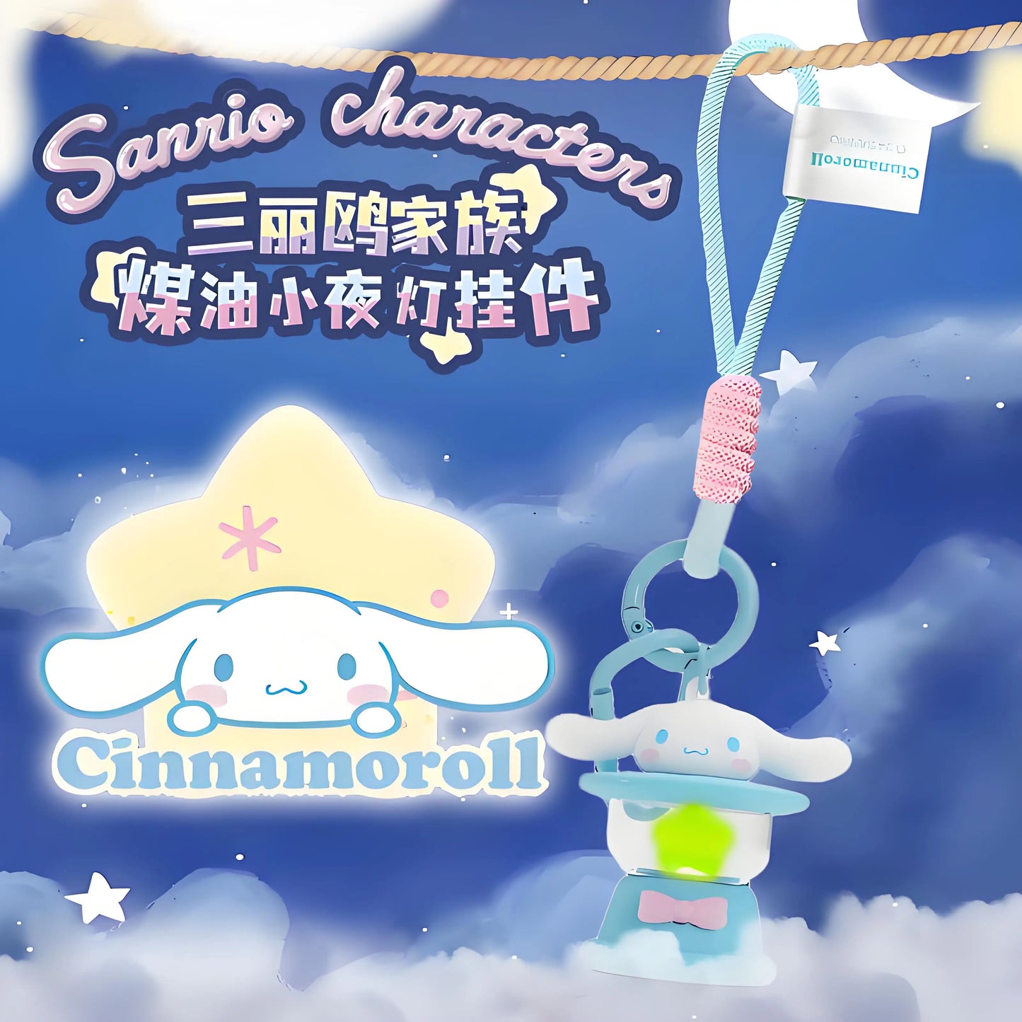 Original Sanrio Keychain Creative Hello Kitty Night Light Keyring Cinnamoroll My Melody Kuromi Key Chain Schoolbag Pendant Gifts