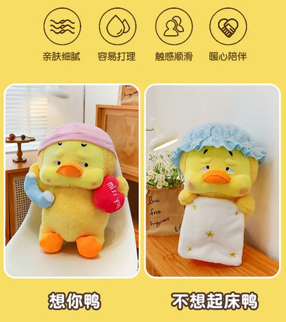Cute Miss You Doesn't Want To Get Up Series Plush Toys Children's Soothing Dolls Indoor Ornaments Yellow Ducks Children's Gifts