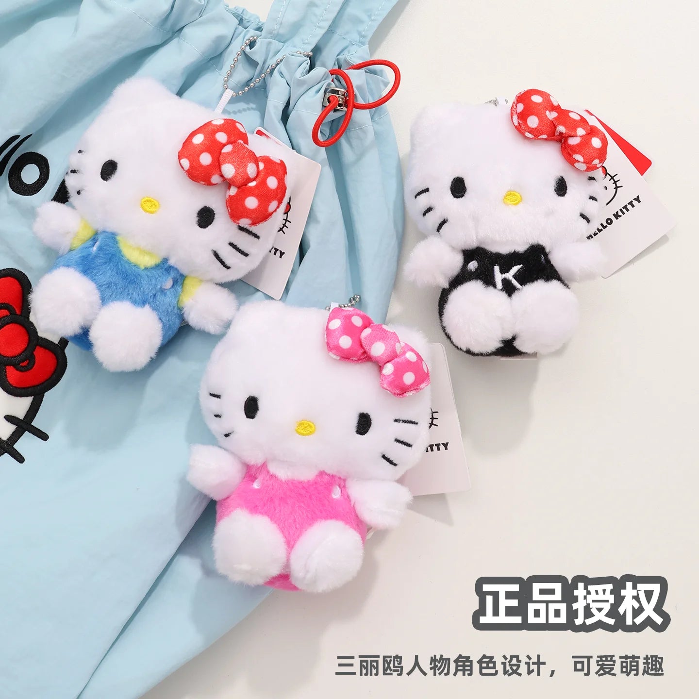 Genuine Sanrio Hello Kitty Cute Girl Keychain Car School bag Pendant Kids Plush Toys Keyring Plushier Birthday Thanksgiving Gift