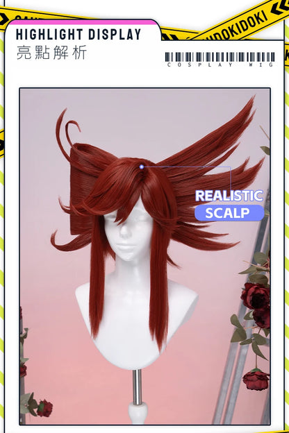 Tamsy Amo Riyo Wig Anime Gachiakuta DokiDoki Men 100cm Long Hair Amo Empool Caines Tamsy Cosplay Heat Resistant Wig Free Cap