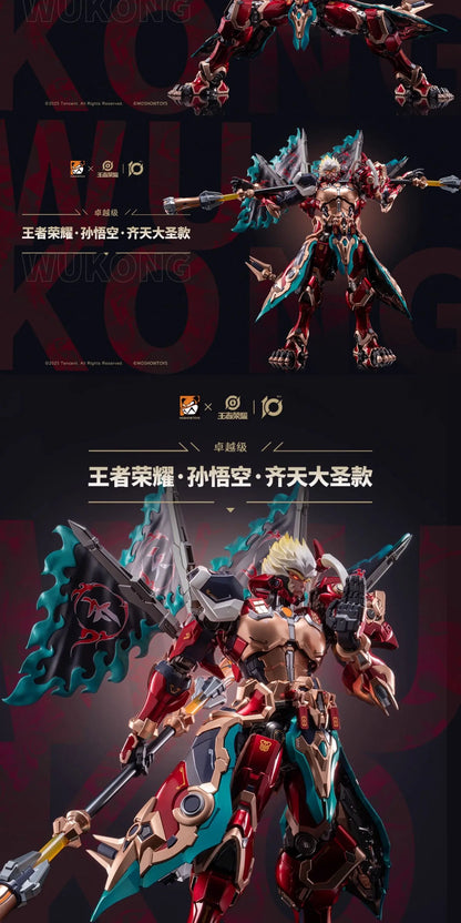 Moshowtoys Premium Class "Great Sage Equal To Heaven" Sun Wukong Finished Collectible Model Assembly Model Kit Action Figure