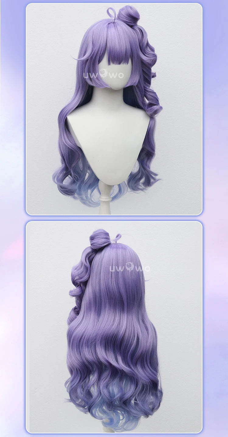 UWOWO Unicorn Wig Game Azurr Lanee Unicorn (Retrofit) Cosplay Wig Women Long Hair With Ponytail Purple Wig Hair