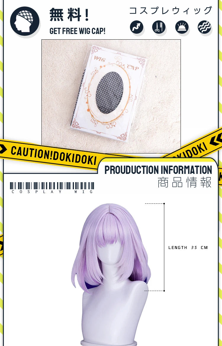 IN STOCK Mydeimos Cyrene Anaxa Polyxena Wig Game Honkai: Star Rail DokiDoki Mydei Cosplay HSR Halloween Wig Anaxa Free Wig Cap