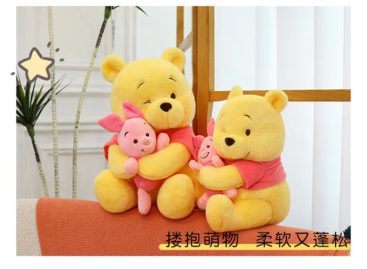 35/45/60cm Big Size Disney Winnie Anime Plush Stuffed Doll Room Decor Plushies Pillows Kawaii Ornaments Children's Holiday Gifts