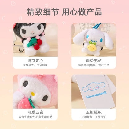 Sanrio Hello Kitty Kuromi Melody Cinnamoroll Stuffed Toys Pendant Cute Plush Toys Keyring Anime Keychain Birthday Christmas Gift