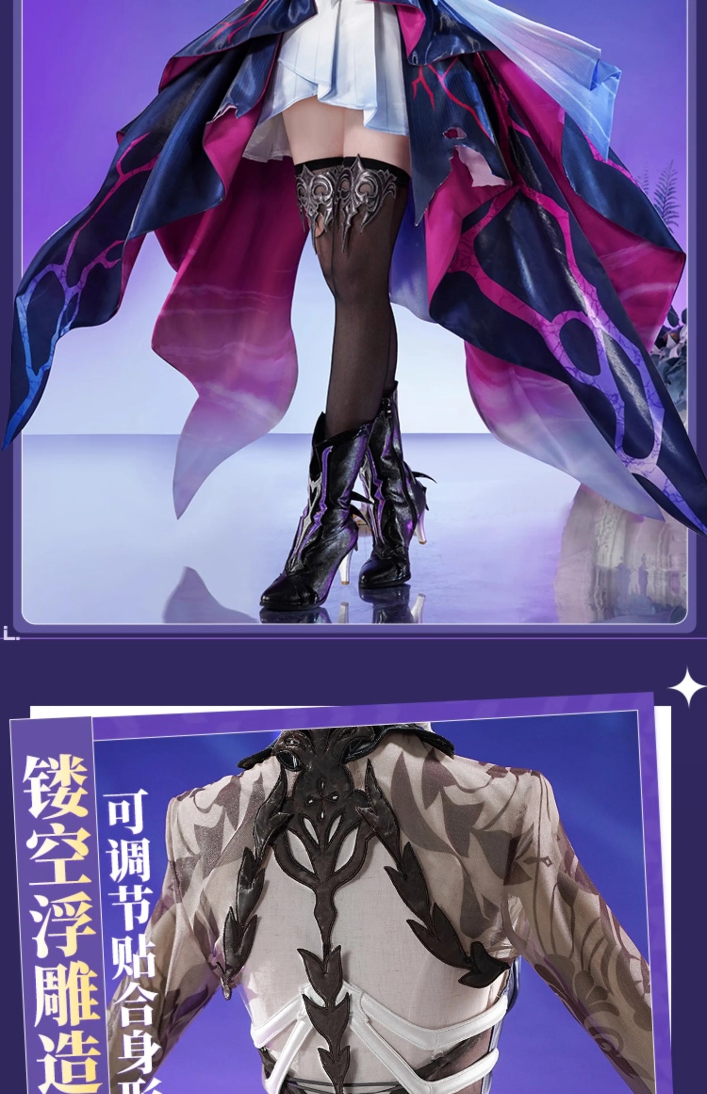 Honkai Star Rail Hysilens Cosplay Costume Wig Dress Headwear Uniform Outfit Halloween Party for Women Girls Carnival Prop iCoser