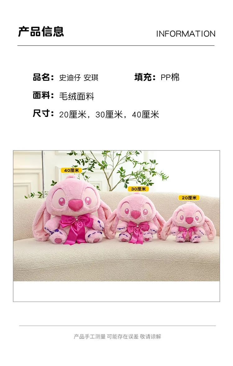 20/30/40CM Big Size Stitch Disney Anime Plush Stuffed Doll Kawaii Room Decor Plush Pillow Children's Holiday Gifts