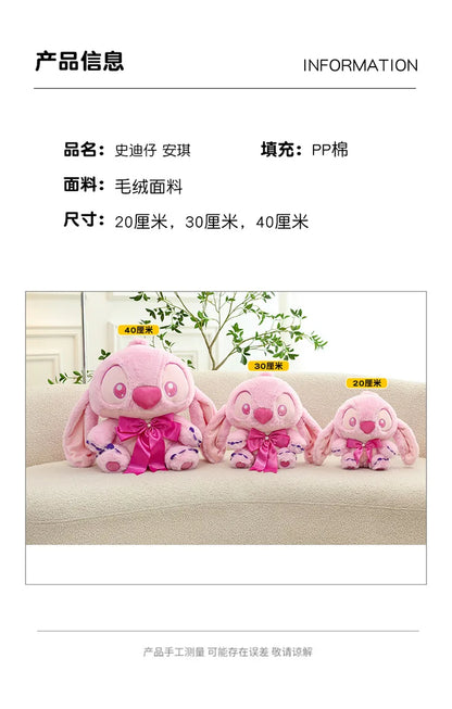 20/30/40CM Big Size Stitch Disney Anime Plush Stuffed Doll Kawaii Room Decor Plush Pillow Children's Holiday Gifts