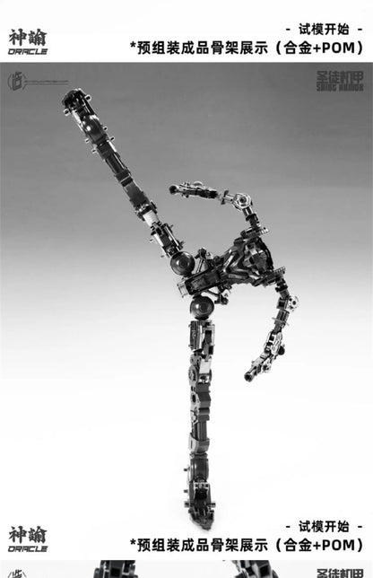 Zaoworkshop Shenyu Saint Mecha Assembly Model Action Figures Transformable Mecha Figurine Trendy Toys Surprise Gifts Collectible