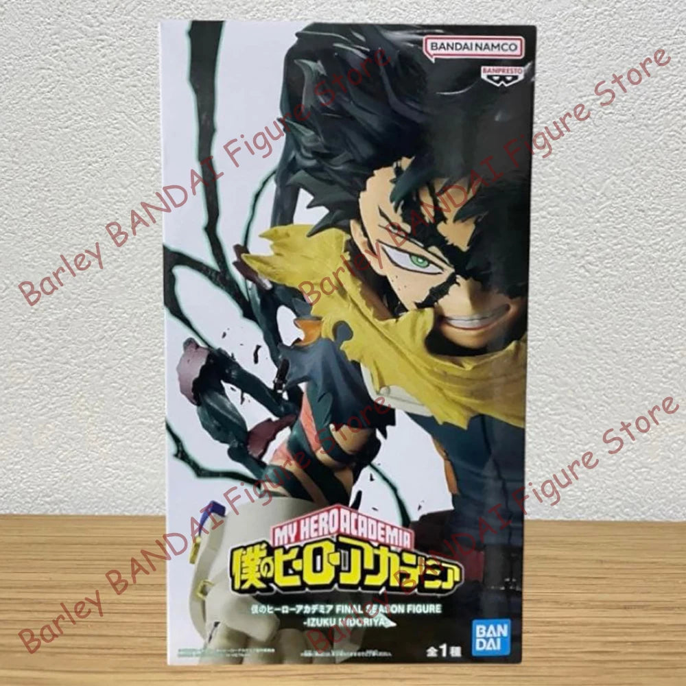 Bandai Banpresto My Hero Academia Izuku Midoriya 22cm PVC Model