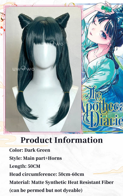 UWOWO Maomao Wig Anime The Apothecaryy Diaries Maomao Frog Green Hanfu Style Hunt Cosplay Wig Long Dark Green Wig New suit