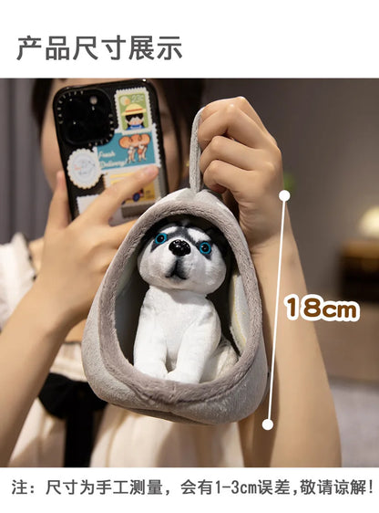 Cute Lifelike Husky & Akita Ultra-Soft Plush Stuffed Toys With A Tiny Cozy Dog Bed Cloth Dolls  Pet Lovers And Plush Collectors