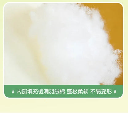 New 40-60cm Creative Cute Scallion Bright Pillow Large Cloth Doll Plush Toy Sleeping Doll Children's Girl Birthday Gift