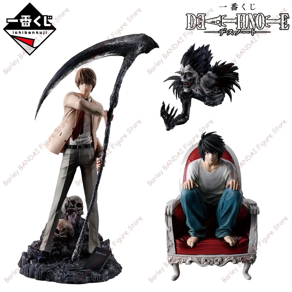 Bandai Ichiban Kuji Death Note L Lawliet Ryuk Yagami 9-26cm PVC Model