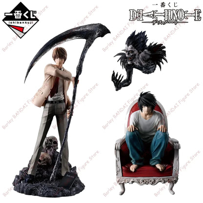 Bandai Ichiban Kuji Death Note L Lawliet Ryuk Yagami 9-26cm PVC Model