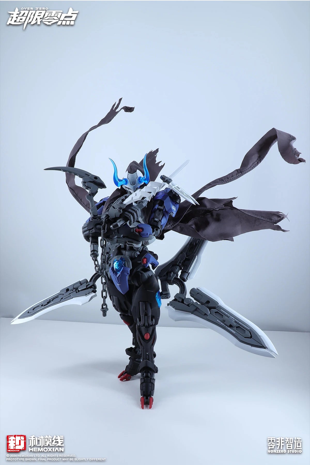 Zero Limitless Series Lone Shadow 1/10 Scale ABS Model Kit