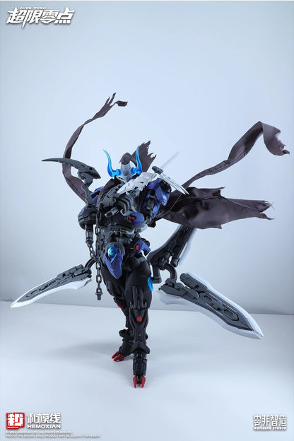 Zero Limitless Series Lone Shadow 1/10 Scale ABS Model Kit