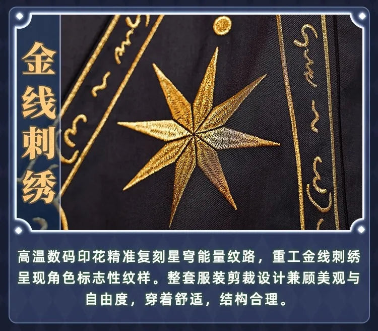 Honkai Star Rail Anaxa Cosplay Costume Wig Uniform Outfit Anaxagoras Grove of Epiphany Amphoreus Carnival Halloween Women Men