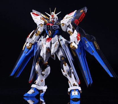 PIANXIN MGEX Strike Freedom 1/100 ABS Model Kit