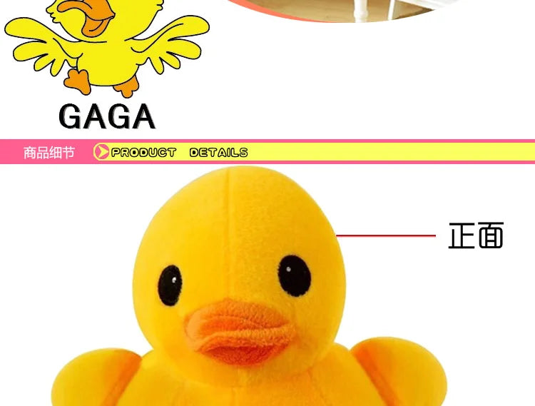 65cmKawaii Big Yellow Duck Plush Dolls Toy Cute Super Soft Cartoon Stuffed Animal Toy Birthday Gifts for Children Kids Baby girl