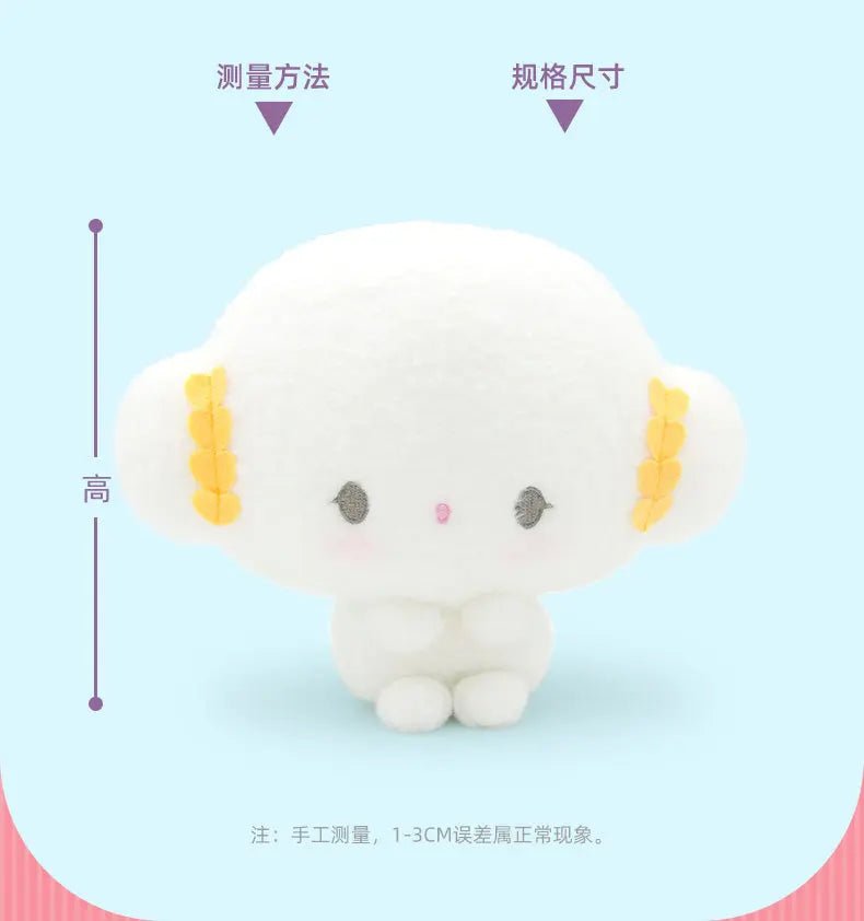 Sanrio New Kawaii Cute Cogimyun Kogimyun Plush Keychain Kids Stuffed Plush Toys Small Pendant Birthday Gifts For Children Girls