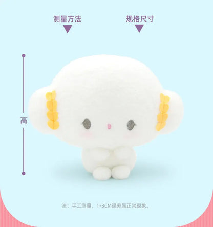 Sanrio New Kawaii Cute Cogimyun Kogimyun Plush Keychain Kids Stuffed Plush Toys Small Pendant Birthday Gifts For Children Girls
