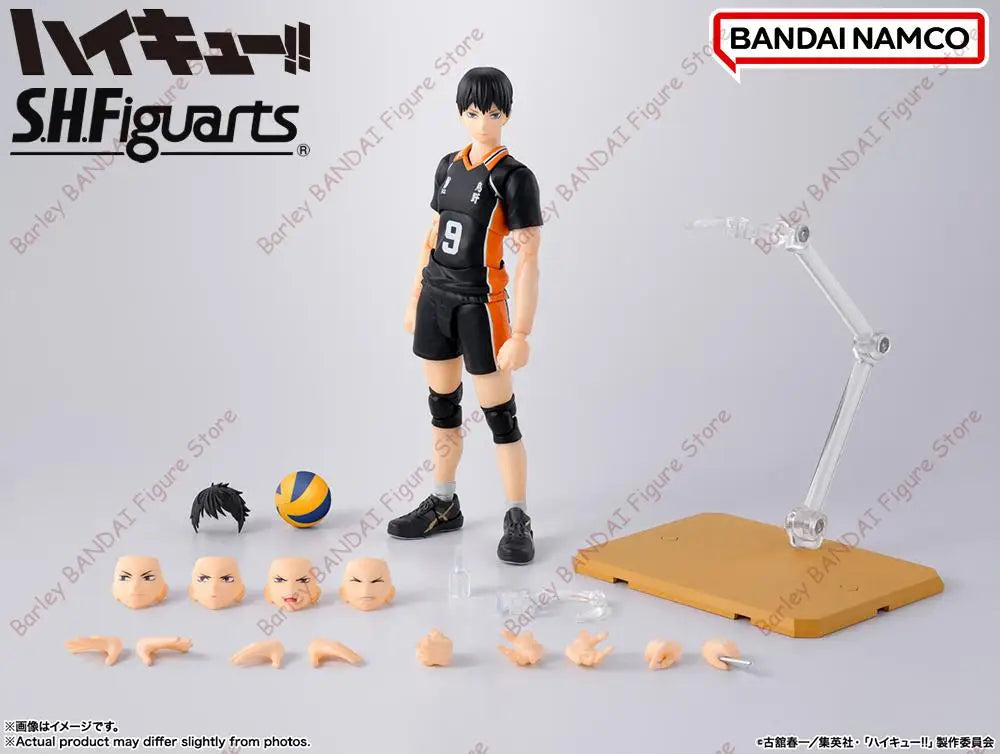 Bandai Haikyu S.H.Figuarts Tobio Kageyama 155mm PVC Model