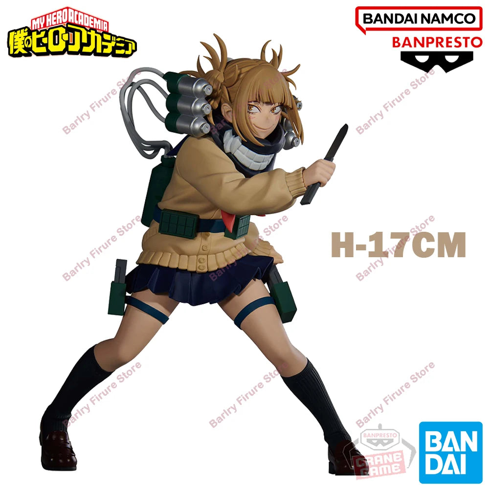 Banpresto My Hero Academia Toga Himiko 10-20cm PVC Figure - 5-Toga DX 2
