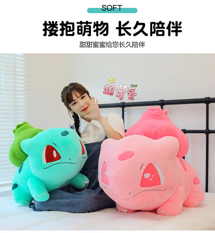 60cm Big Size Pokemon Bulbasaur Cartoon Anime Plush Stuffed Doll Garlic Frog Room Decorated with Cartoon Peluche Pillow Gift