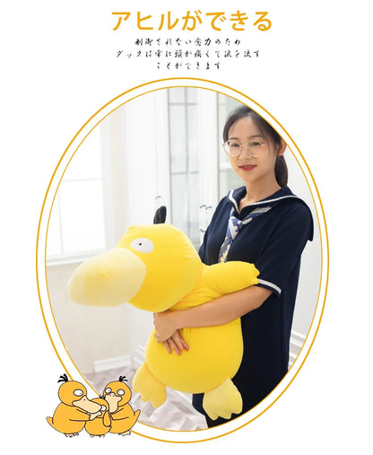 Super Big Size 100cm Pokemon Psyduck Plush Toy Soft Yellow Duck Doll Stuffed Animal Plush Toy Gift for Girlfriend Present Pillow