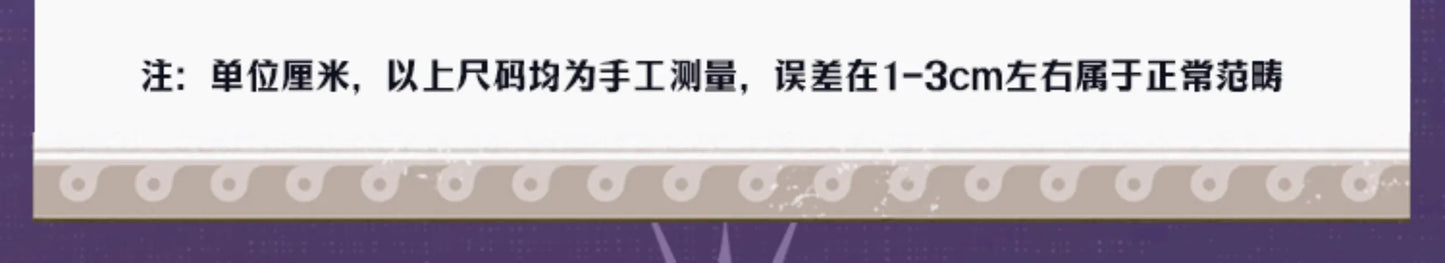 Honkai Star Rail Castorice Cosplay Costume Wig Dress Headwear Earrings Butterfly Props Halloween Party for Women Girls Carnival