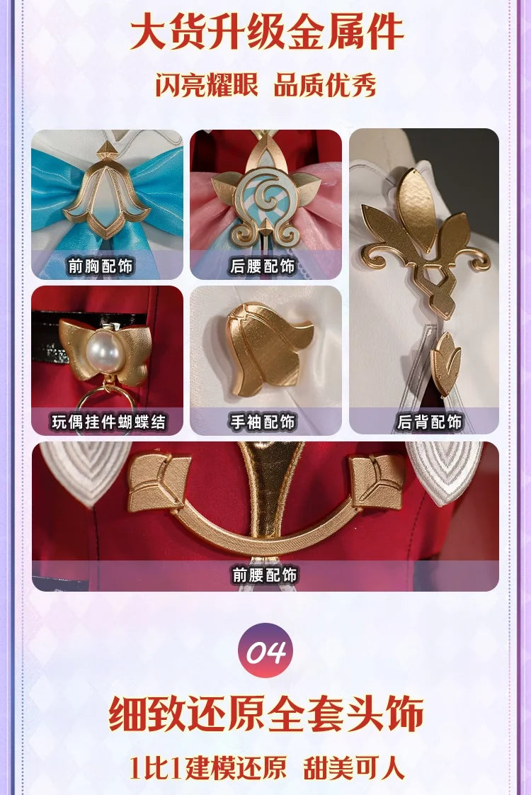 iCoser Honkai Star Rail Hyacine Cosplay Costume Wig Dress Uniform Hat Metal Props Amphoreus Halloween Party for Women Girls Set