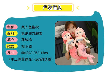 Hot 45-120cm Cartoon Kawaii Gaint Mermaid Plush Doll Pillow Colorful Beautiful Ocean Mermaid Plush Toy for Girls Christmas Gift