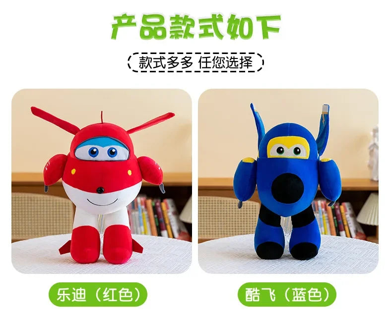 Super Little Flyers Plush Toy Doll Cute Jett Hug Pillow Stuffed Animal Perfect As Birthday Gift Souvenir or Present for Children