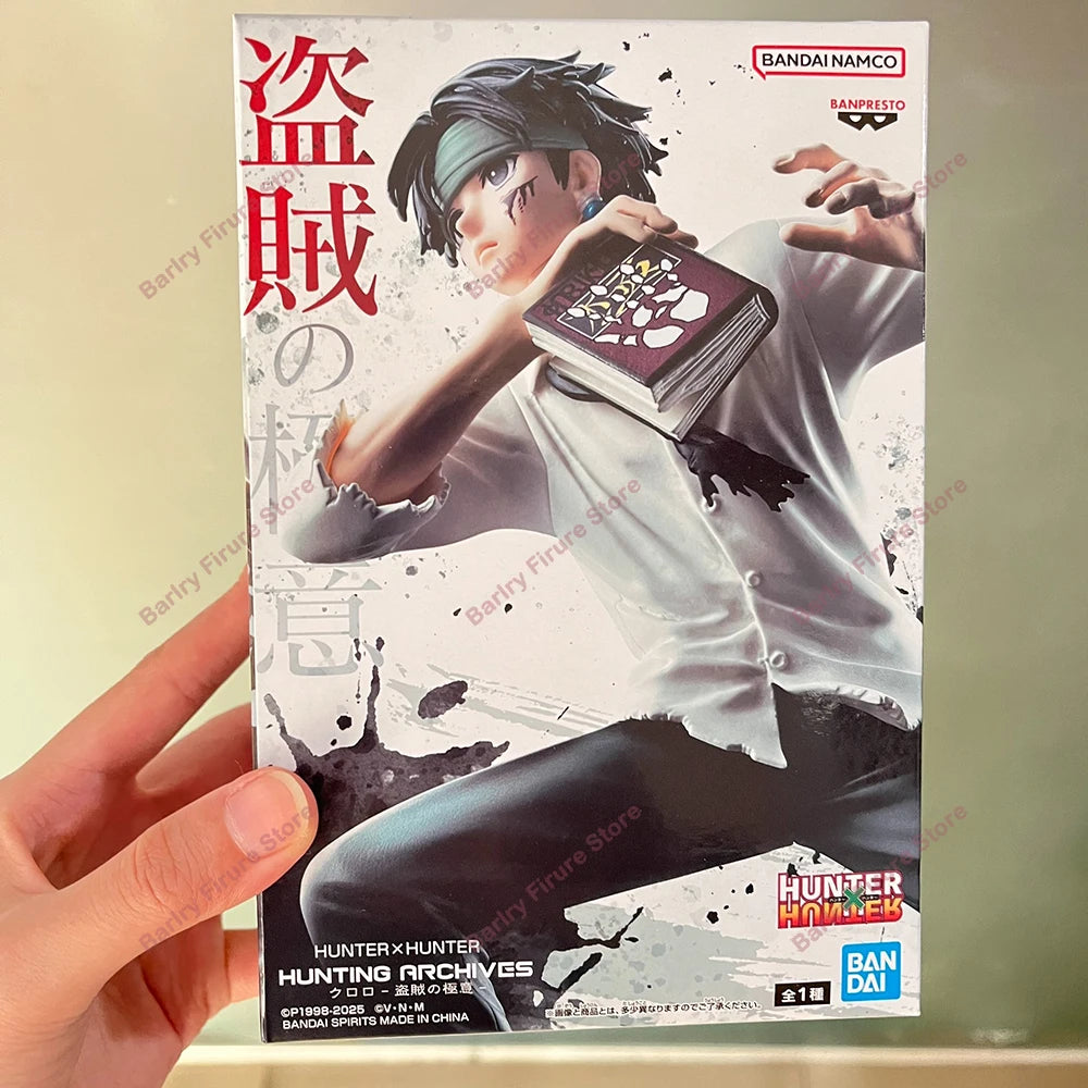 Bandai Banpresto Hunter x Archives Chrollo Lucilfer 18cm PVC - 1-Chrollo
