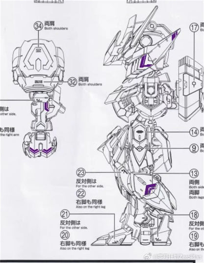 ZERO PLAN Barbatos Giant Claw MGSD HG XuanWu Color Model Parts Package Assembly Model Kit Accessory Toys