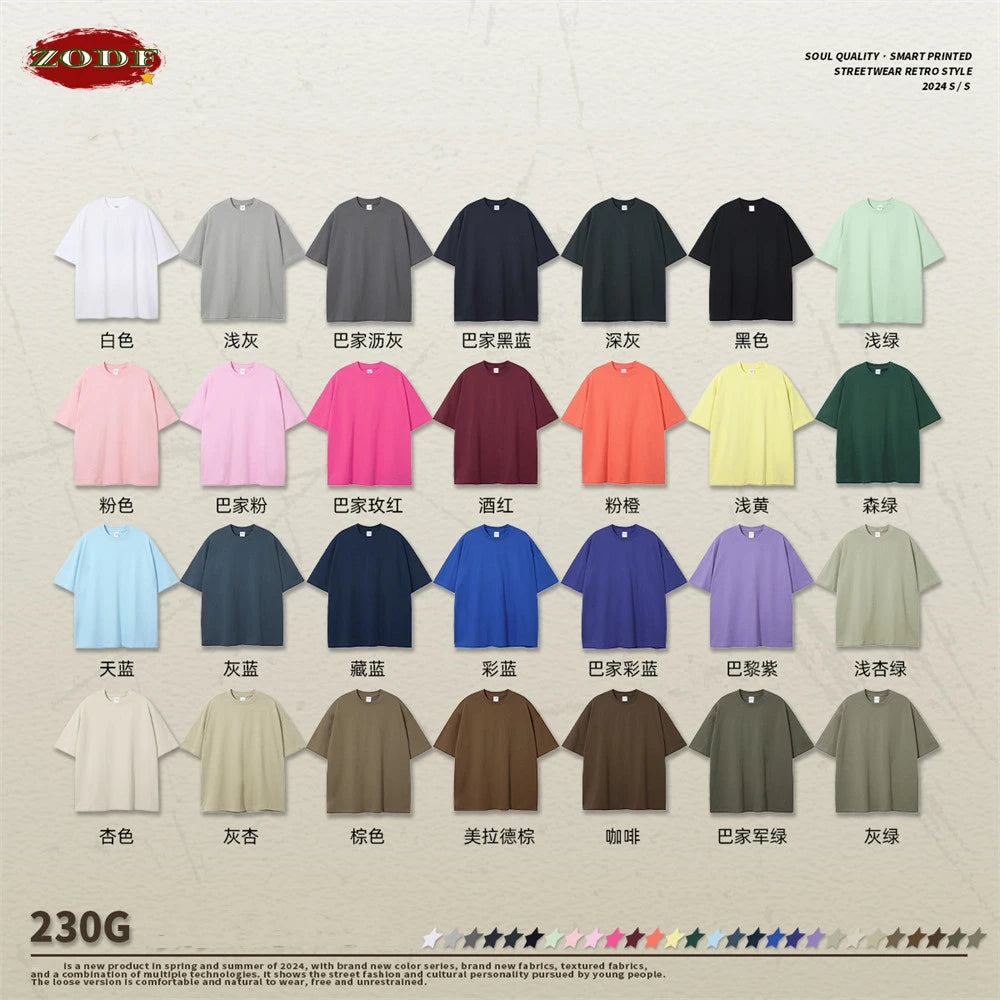 ZODF 2025 Spring Summer Men Solid 100% Cotton T-Shirts Unisex Women Loose 230gsm Noshrink Basic T Shirt Brand Tops HY0151