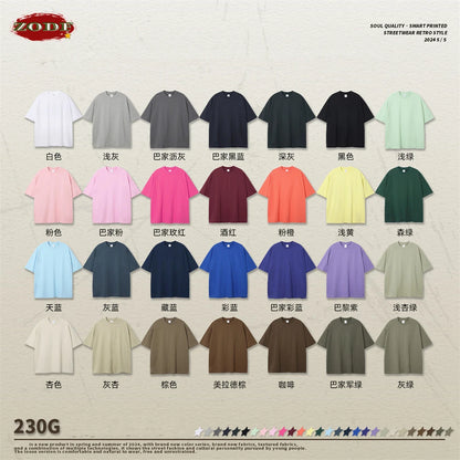 ZODF 2025 Spring Summer Men Solid 100% Cotton T-Shirts Unisex Women Loose 230gsm Noshrink Basic T Shirt Brand Tops HY0151