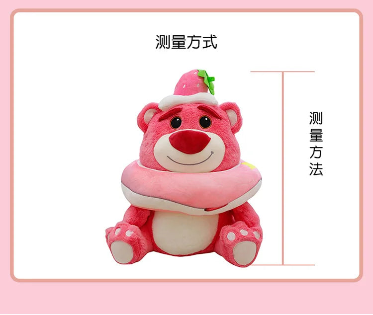 45/60/90cm Super Big Size Lotso Kawaii Disney Anime Plush Stuffed Doll Cartoon Decoration Plush Pillow Children's Holiday Gifts