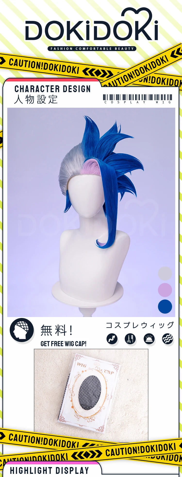 IN STOCK Guinevere Olivia Wig Anime Cosplay DokiDoki Blue Hair Knights Cosplay Double Buns Hight Heat Resistant Free Wig Cap