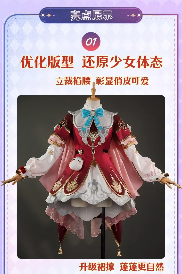 iCoser Honkai Star Rail Hyacine Cosplay Costume Wig Dress Uniform Hat Metal Props Amphoreus Halloween Party for Women Girls Set