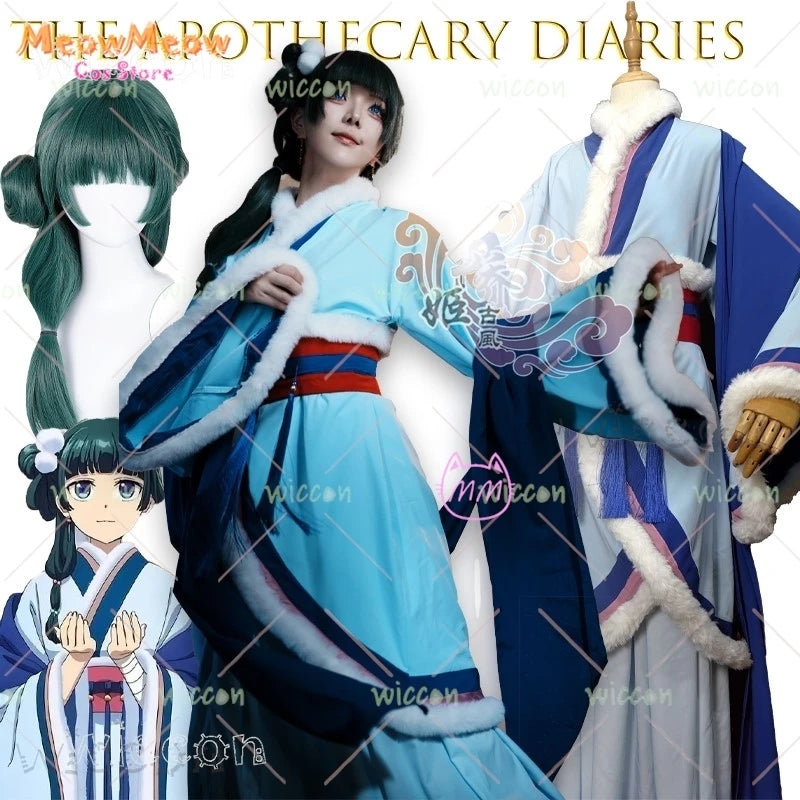 The Apothecary Diaries Mao Cosplay Costume Set Polyester - suit wig / XL