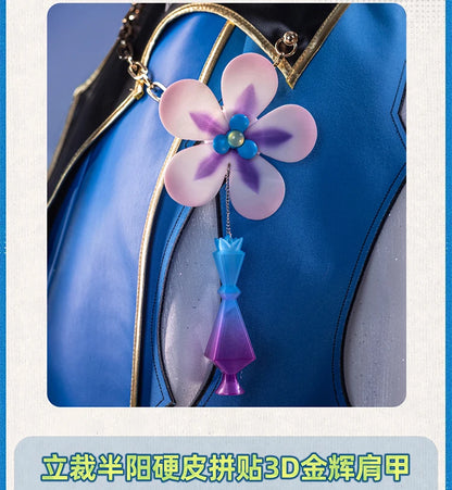 Honkai Star Rail Cerydra Cosplay Costume Wig Dress Uniform Luminous Crown Metal Props Halloween Party for Women Girls Cos iCoser