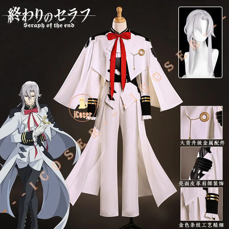 Anime Seraph of The End Ferid Bathory Cosplay Costume Wig White Uniform Cloak Metal Props Halloween Party for Women Men Carnival